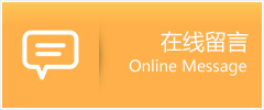 安美助孕中心