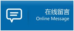 安美助孕中心